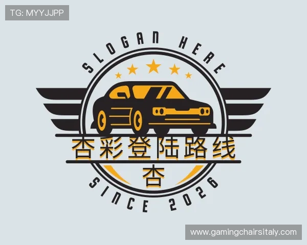 发现杏彩登陆路线